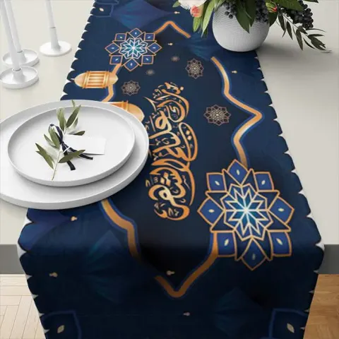 رانر قطيفة