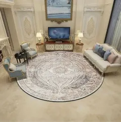 سجادة دائرية بيج