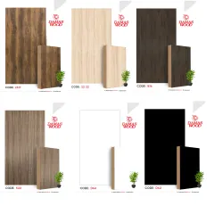 طقم طاولات جانبية