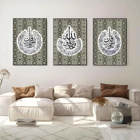 طقم لوحات حائط معلقة من 3 قطع 120*60 سم