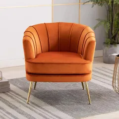 كرسي بتصميم عصري