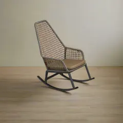 كرسي هزاز ليزي