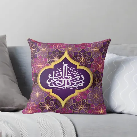 كوشن رمضان 3 قطع
